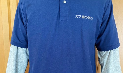 罗哌卡因多少钱一支、罗哌卡因用法 -罗哌卡因齐鲁说明书网