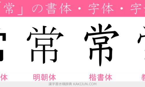 罗哌卡因多少钱一支、罗哌卡因用法 -罗哌卡因齐鲁说明书网
